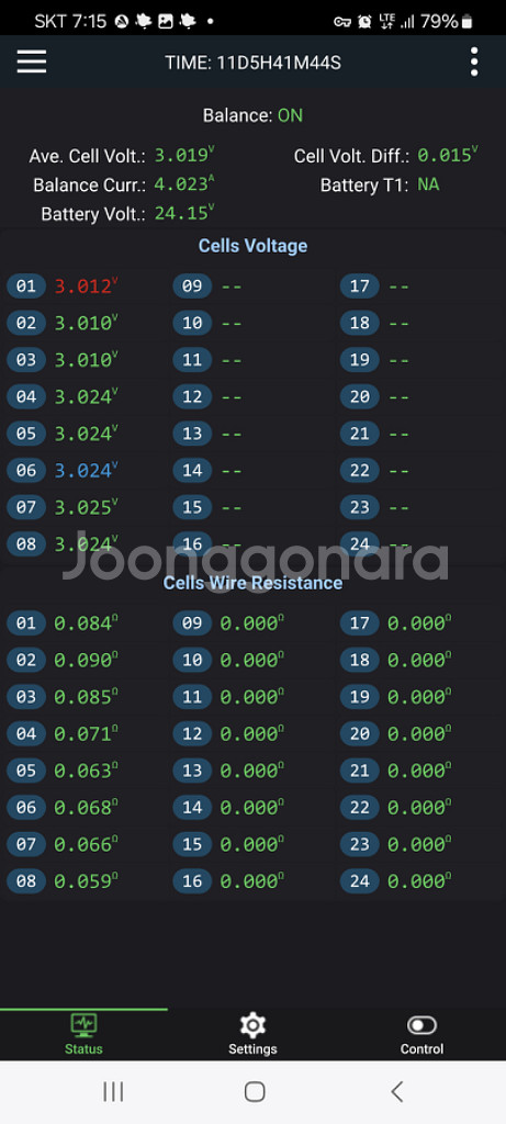 jk 액티브 밸런서 B2A24S--2
