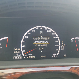 포터2 오토크루즈 판매합니다