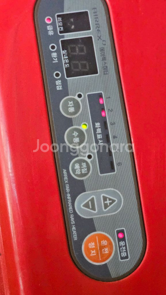 에어렉스원적외선히터난ㄹㅎ온풍기 열풍기 석유난로--2