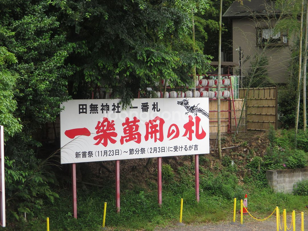 캐논IXY00F(IXUS135)디카[9236-0935]--7