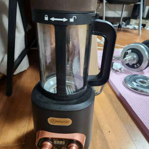 알리 로스터기 300g 열풍