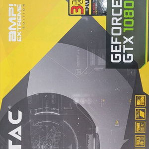1080Ti 업글 후 남앗습니다.