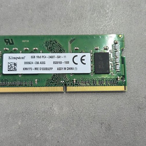 킹스턴 Kingston 8g ddr4 2400t 노트북