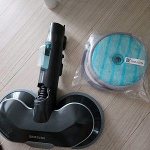 비스포크 청소기 물걸레 툴 새상품