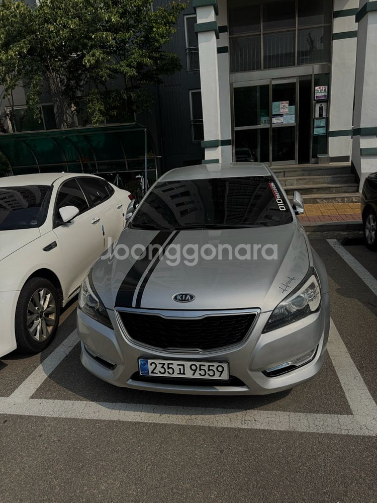 Kia K7--0