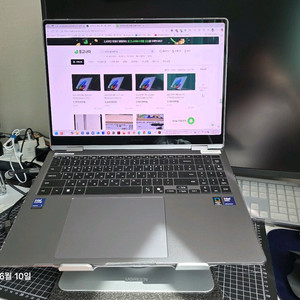 겔럭시북5프로360