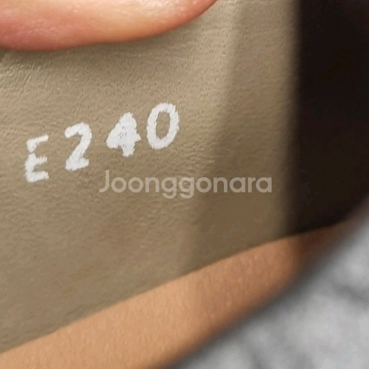 드림명장 남성정장구두240.--5