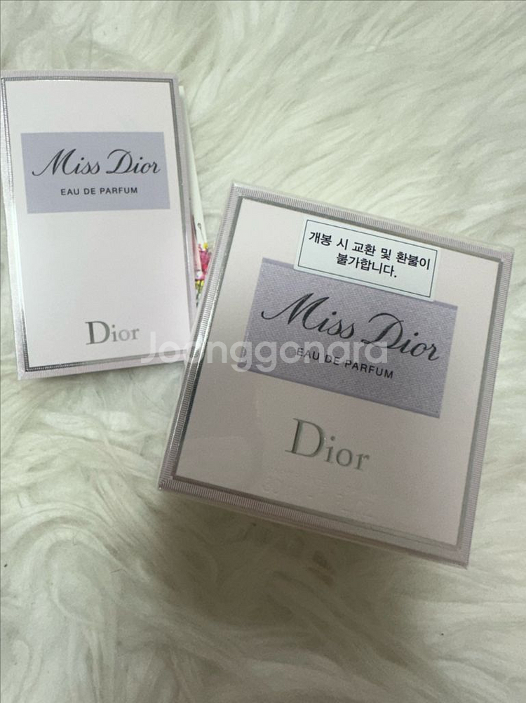 미스 디올 오 드 퍼퓸 30ML--1