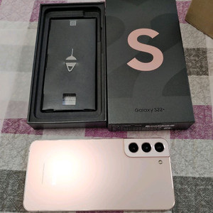 정상해지 특A급 ㅡ 갤럭시 S22 플러스 256GB