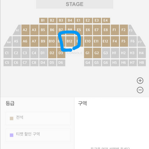 (급처)부산원아시아페스티벌 B12연석 정가이하판매합니다