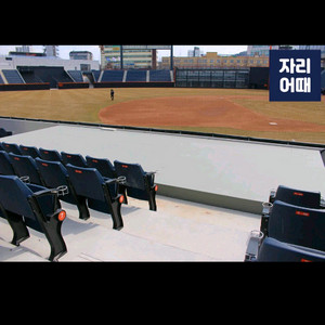 6/15 한화 LG 117블록 응원단상 바로 앞 4연석