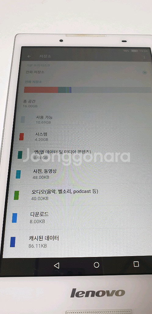레노버 태블릿 탭2 A8-50F (16기가)--7