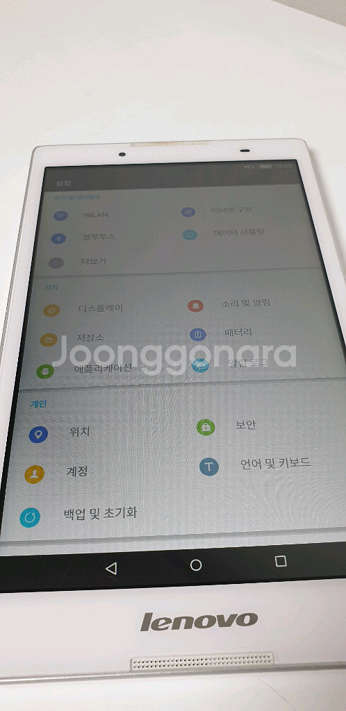 레노버 태블릿 탭2 A8-50F (16기가)--6