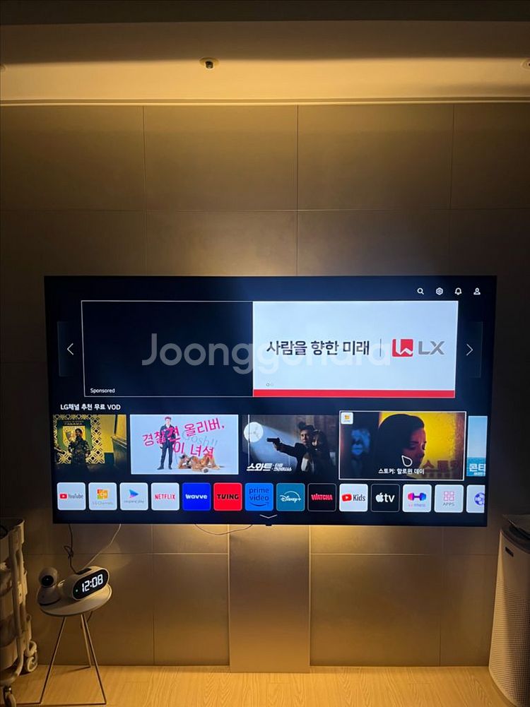 LG 75인치 스마트 tv 75UQ931C0NA--1