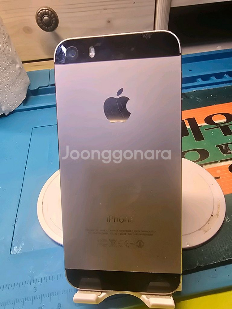 아이폰 5s 16g 100% 스그--6