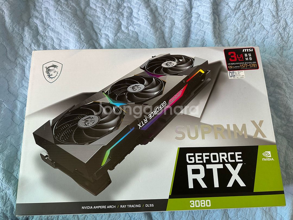msi rtx 3080 슈프림 12g lhr--0
