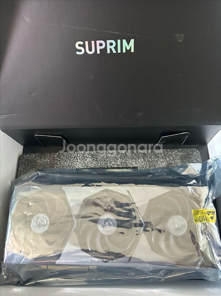 msi rtx 3080 슈프림 12g lhr--1