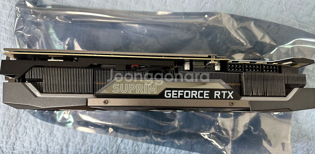 msi rtx 3080 슈프림 12g lhr--5