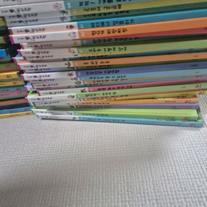 그레이트북스 생활속 원리과학