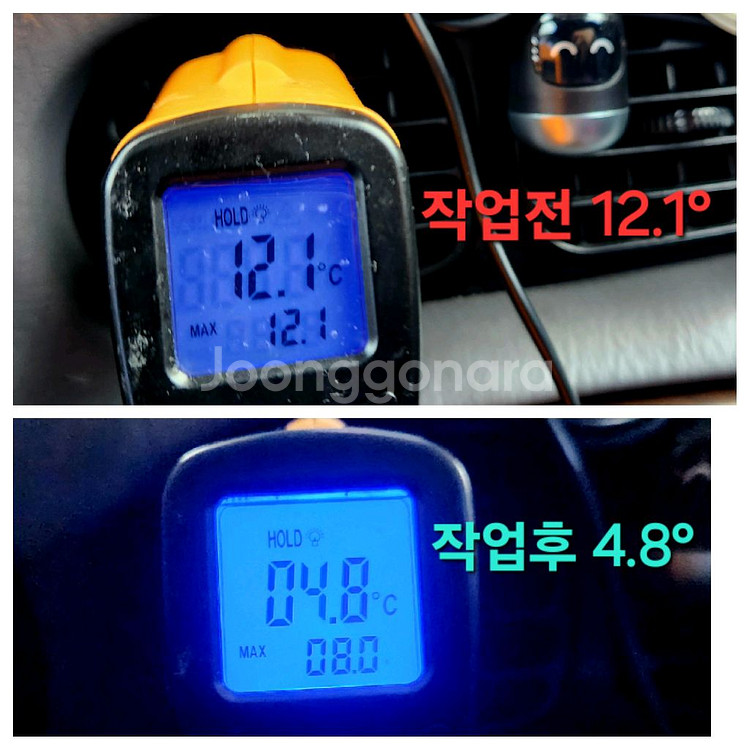 무료 나눔 >>자동차 에어컨 냉매 가스 충전 및 점검--3