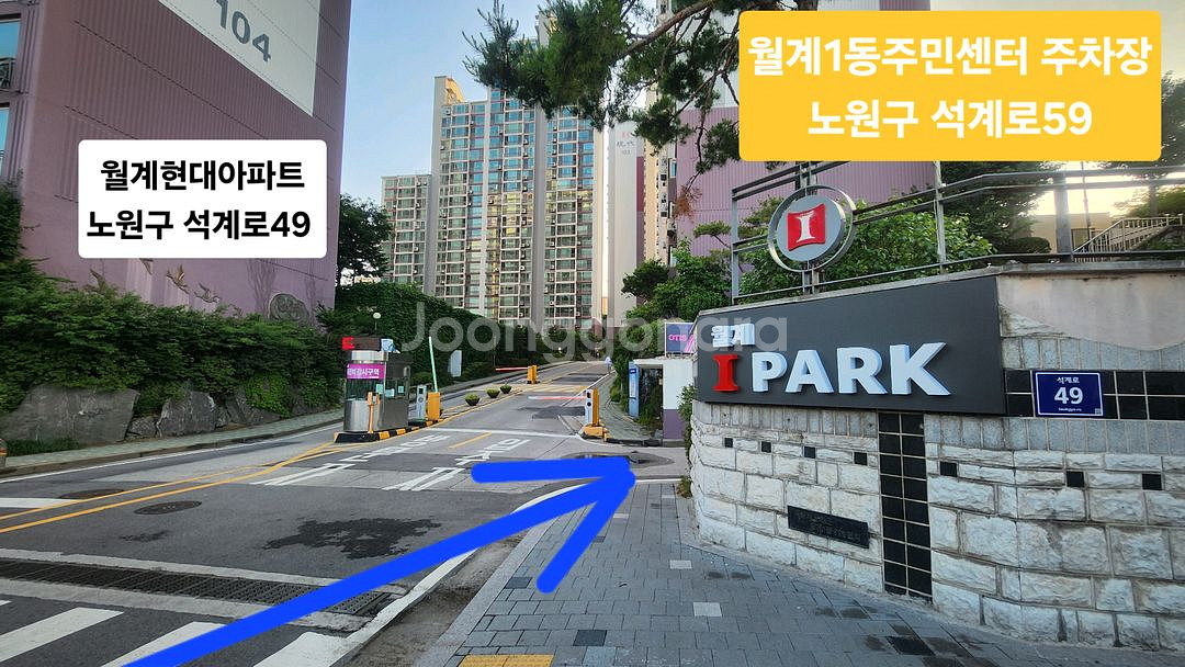 무료 나눔 >>자동차 에어컨 냉매 가스 충전 및 점검--8