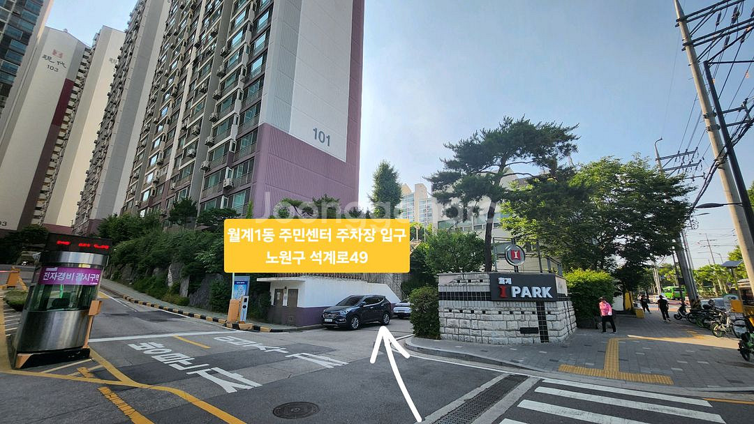 무료 나눔 >>자동차 에어컨 냉매 가스 충전 및 점검--9