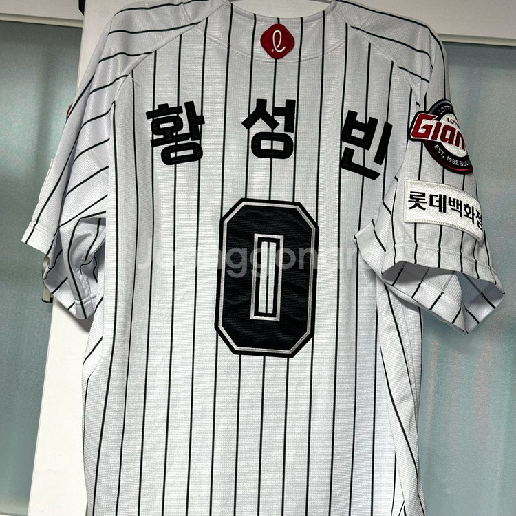 롯데 자이언츠 올드 스트라이프 프로페셔널 프페 유니폼--1