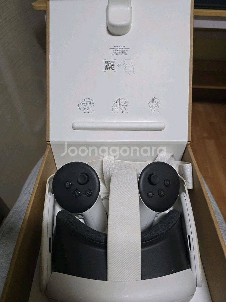 (급처) 메타 퀘스트 3 VR--2