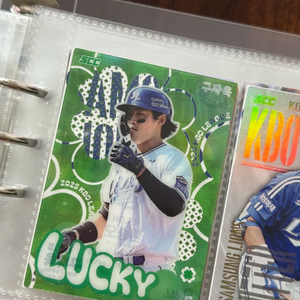 2025 kbo 카드 구자욱 클로버 삼성 판매 교환