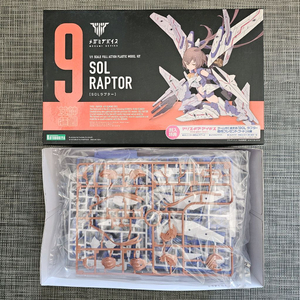 코토부키야 메가미디바이스 SOL 랩터 (KP475)