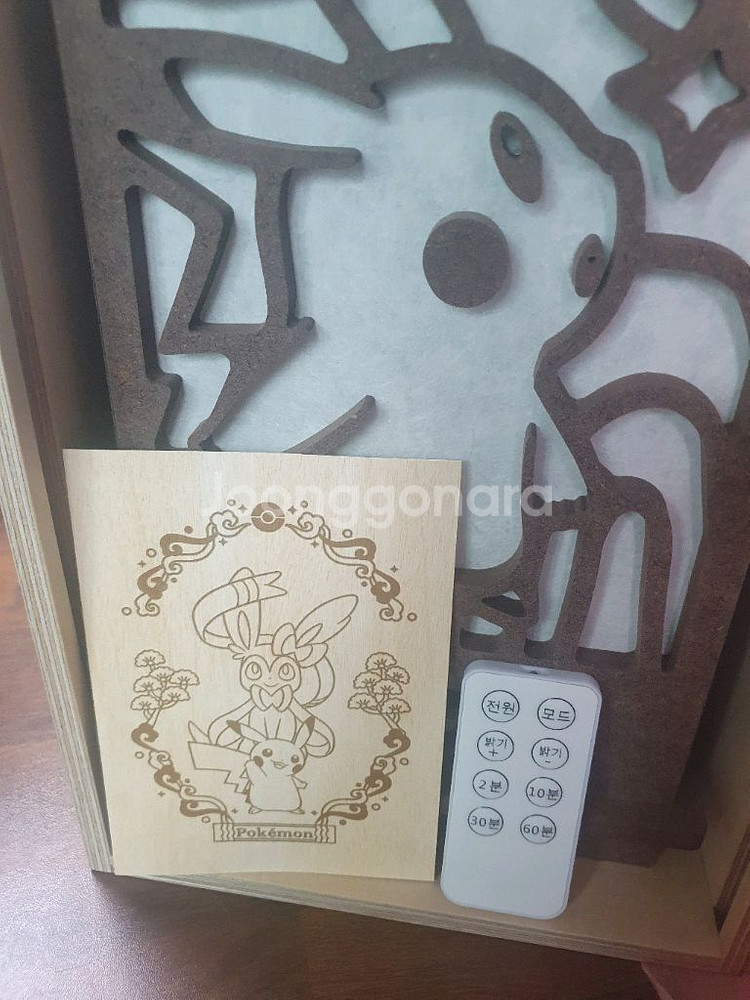 포켓몬스터 전통에디션 좌등--2