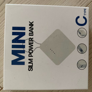 C형-파워뱅크 보조배터리 도킹형 일체형 미니 5000m