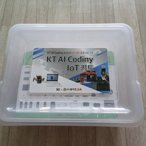 kt ai Coding lo t 키트