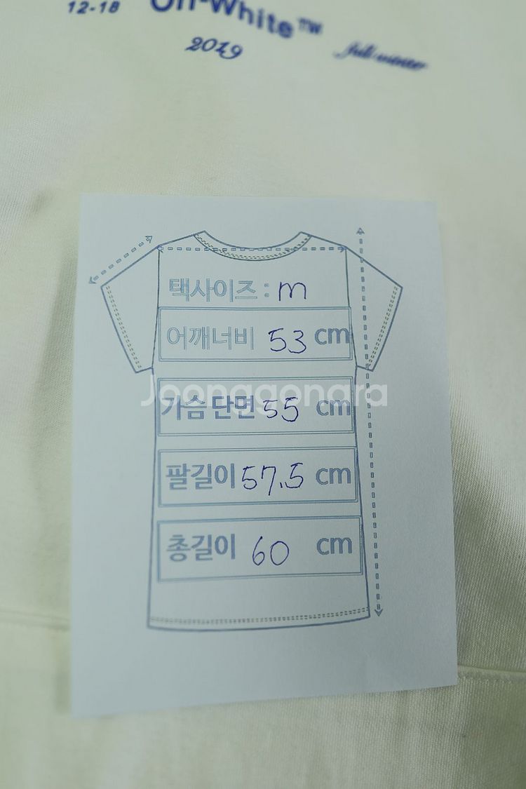 [오프화이트] 2019 FW 후드티 M사이즈--3