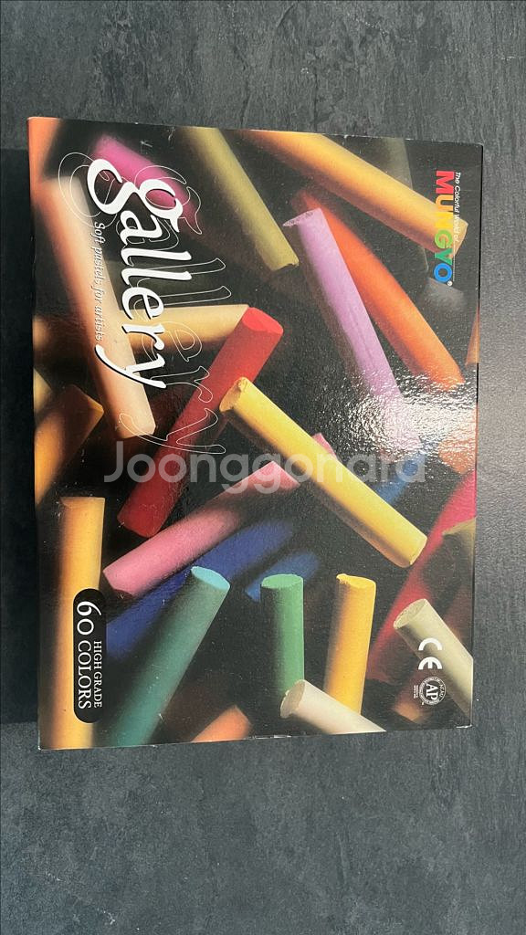 중고 미술용품)문교 파스텔 60색 판매--0