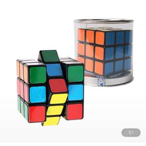 월성 큐브퍼즐 3x3 2개일괄