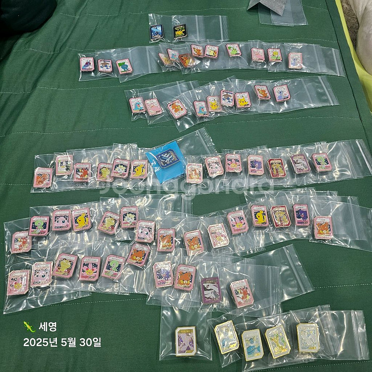 이삭토스트 포켓몬스터 뱃지 3탄 밤버전 14종세트--0