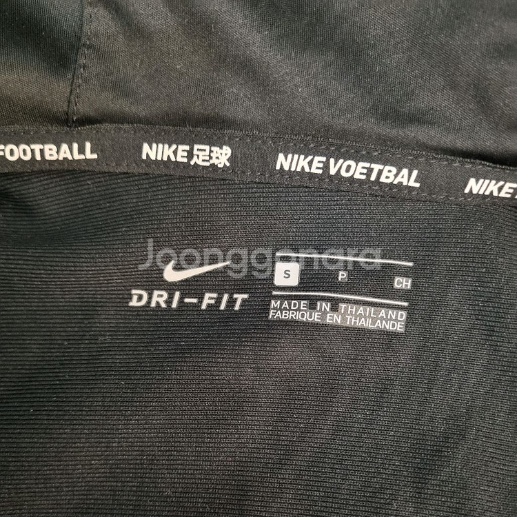 NIKE 나이키 드라이핏 FOOTBALL 스포츠 후드집--6