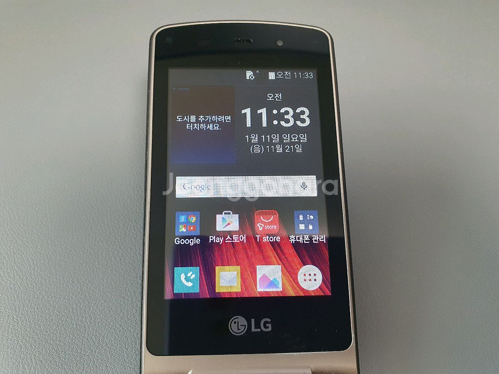 와인스마트 재즈 / 4GB / 브라운--0