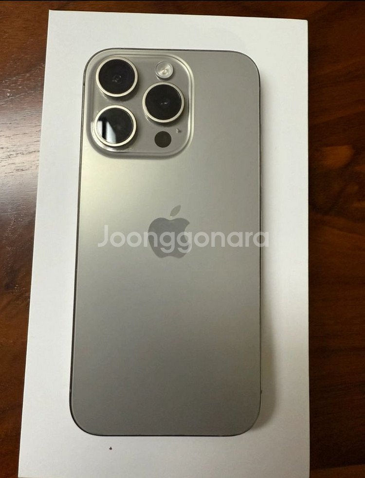 아이폰15pro 512g 내추럴티타늄--0