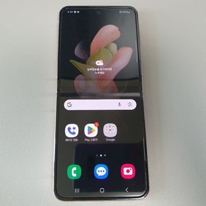 갤럭시 Z플립4 / 256GB / 핑크골드