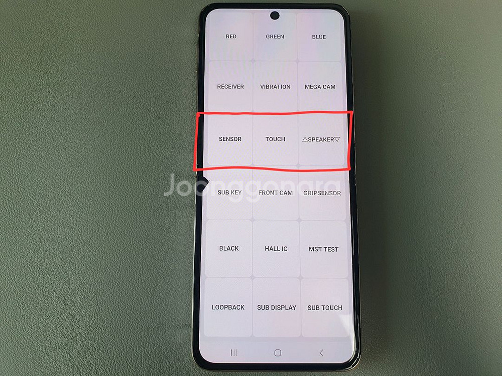 갤럭시 Z플립4 / 256GB / 핑크골드--5