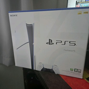 ps5 슬림디스크