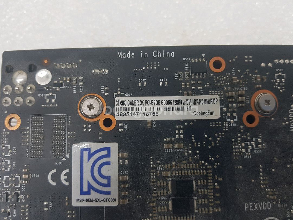 갤럭시 그래픽카드 GTX 960 입니다--4