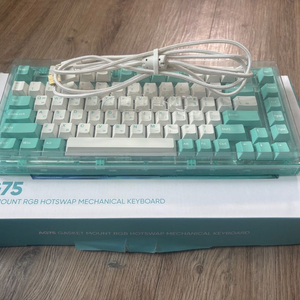 AG75 갈축