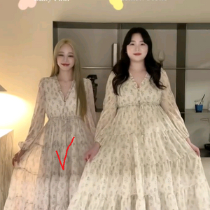 팩더널드(돈야돌/도매언니) 시그니처 드레스 쁘띠글램 s