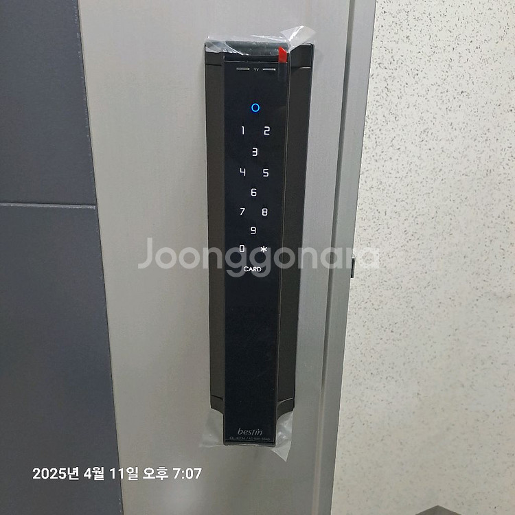대구베스틴 도어락 400M (전국택배)--0