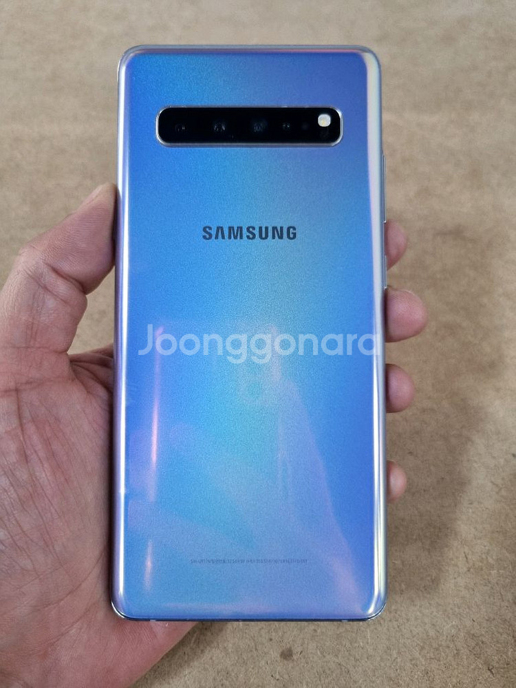 갤럭시S10 5G 실버 256GB SK공기계 중고폰--1
