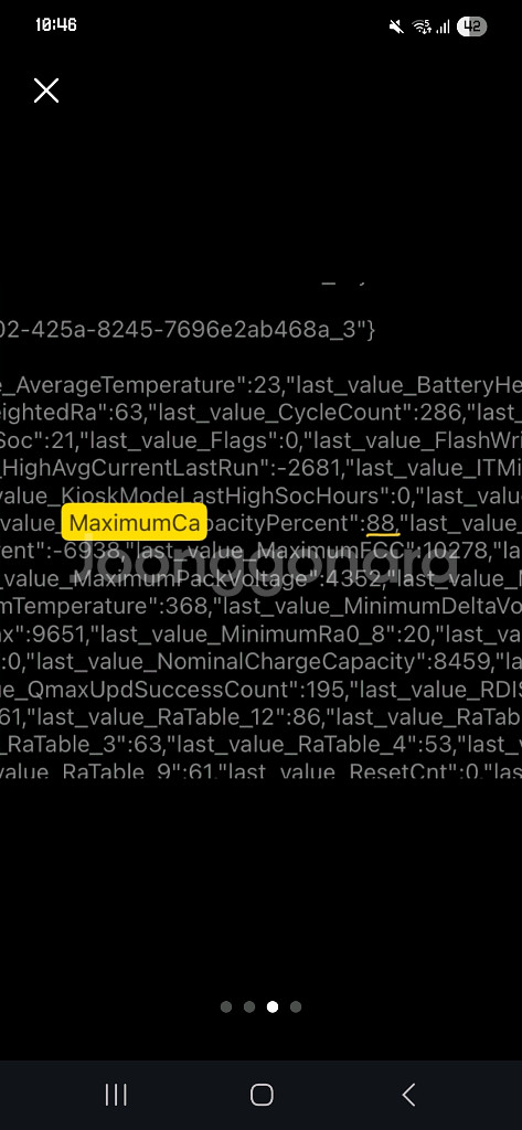아이패드프로 12.9 4세대 256기가 스그--2