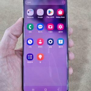 갤럭시S20 화이트 128GB 자급제공기계 중고폰